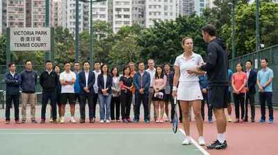 Adult female private coaching at Victoria Park